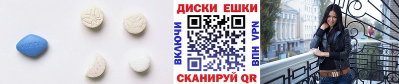 ЭКСТАЗИ DUBAI  где найти   Ногинск 