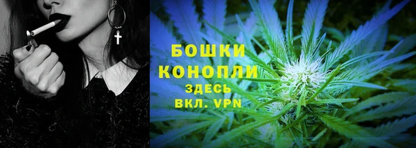 марки lsd Баксан