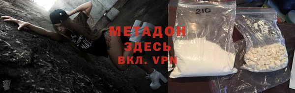 a pvp Балахна