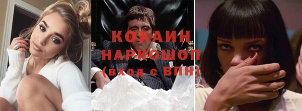 марки lsd Баксан