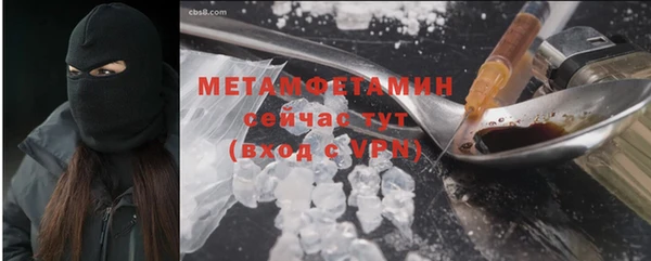 a pvp Балахна