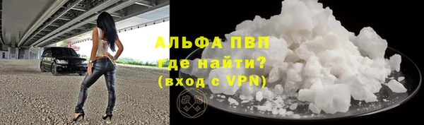 a pvp Балахна