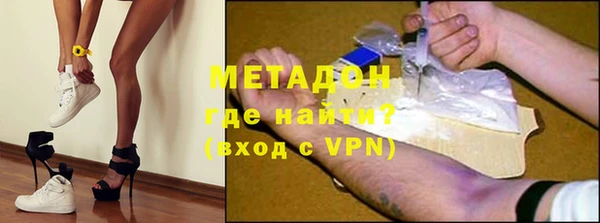 a pvp Мегион