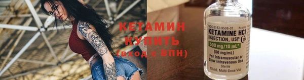 a pvp Балахна