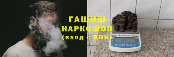 ECSTASY Балабаново