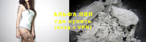 ECSTASY Балабаново