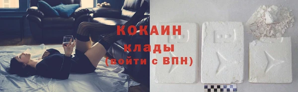 а пвп мука Армянск