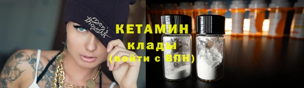 a pvp Балахна