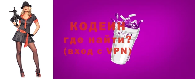 марки lsd Баксан