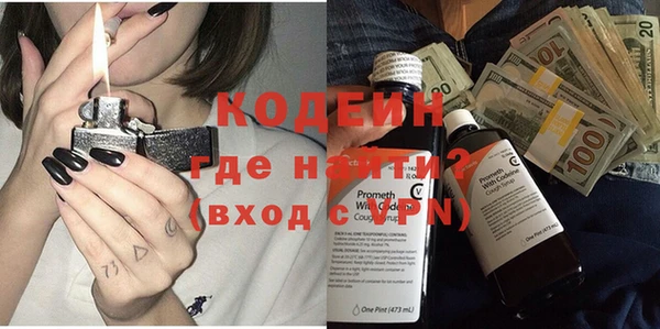 ECSTASY Балабаново