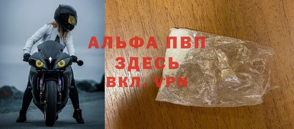 не бодяженный Медвежьегорск