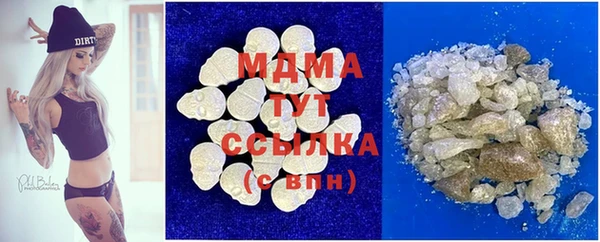 марки lsd Баксан
