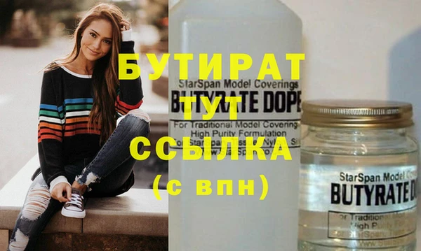 не бодяженный Медвежьегорск