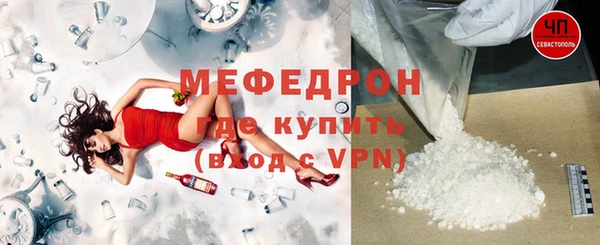 a pvp Балахна