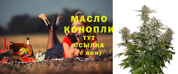 марки lsd Баксан