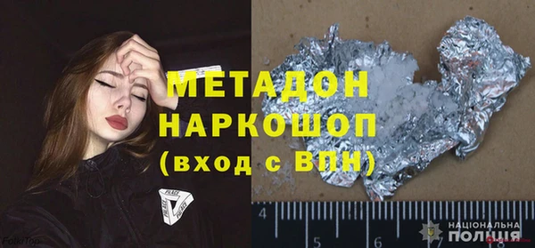 эйфоретик Арсеньев