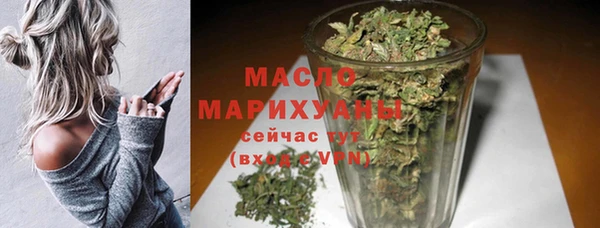 ECSTASY Балабаново